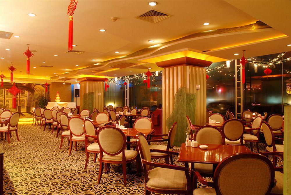 Royalty Hotel Shenzhen Bagian luar foto