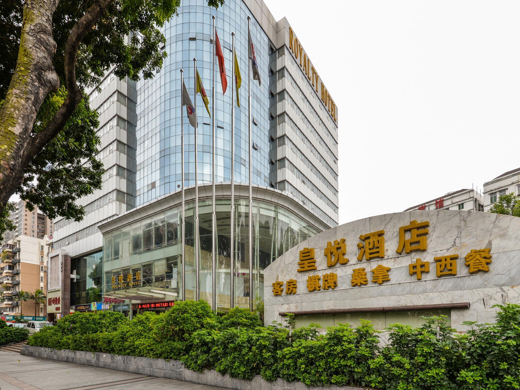 Royalty Hotel Shenzhen Bagian luar foto
