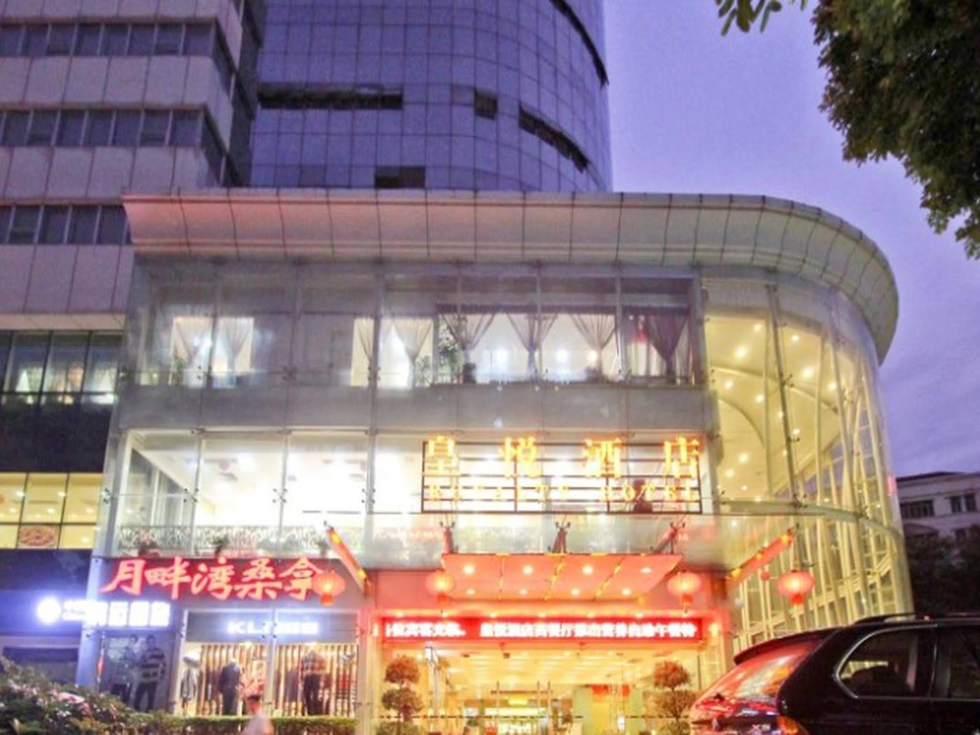 Royalty Hotel Shenzhen Bagian luar foto