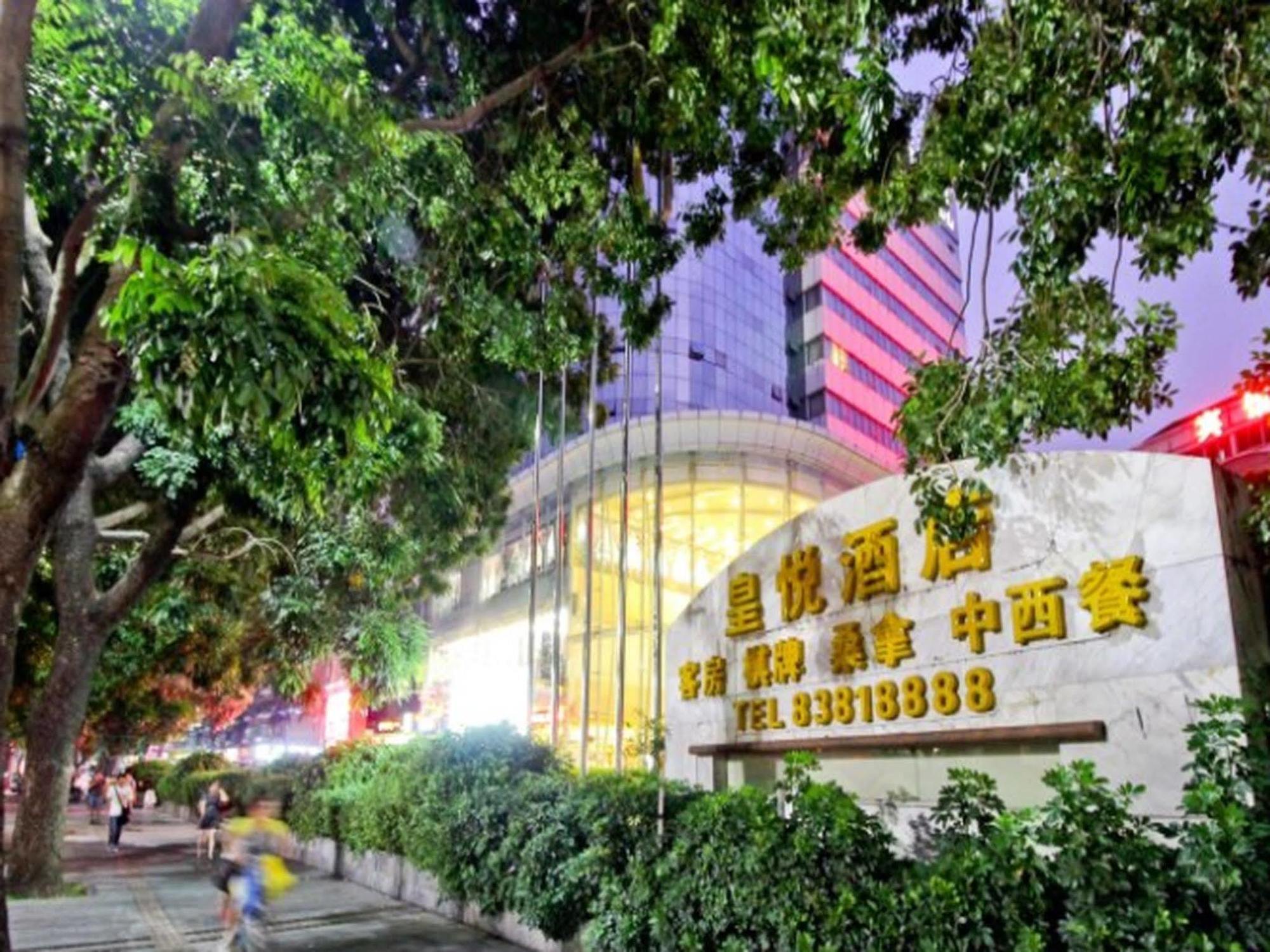 Royalty Hotel Shenzhen Bagian luar foto