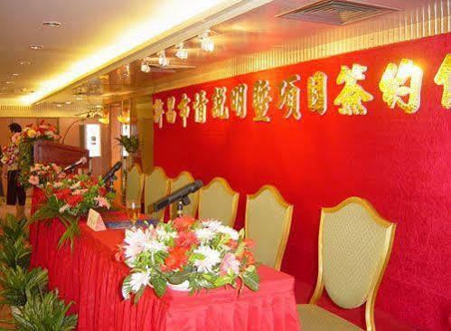 Royalty Hotel Shenzhen Bagian luar foto