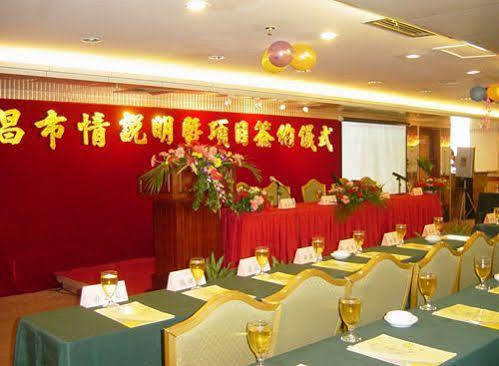 Royalty Hotel Shenzhen Bagian luar foto